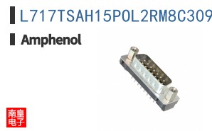 L717TSAH15POL2RM8C309