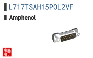 L717TSAH15POL2VF