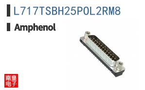 L717TSBH25POL2RM8