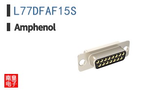 L77DFAF15S