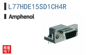L77HDE15SD1CH4R