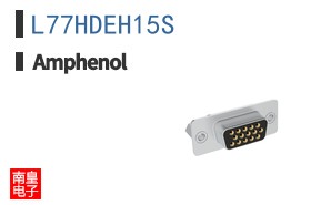 L77HDEH15S