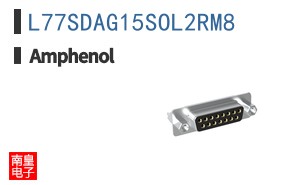 L77SDAG15SOL2RM8