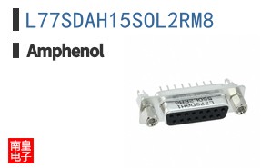 L77SDAH15SOL2RM8