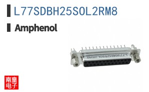 L77SDBH25SOL2RM8