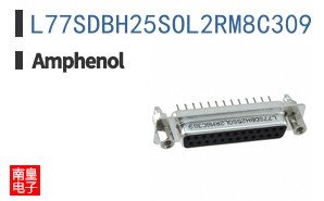 L77SDBH25SOL2RM8C309