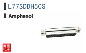L77SDDH50S