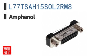 L77TSAH15SOL2RM8