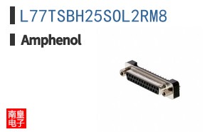 L77TSBH25SOL2RM8