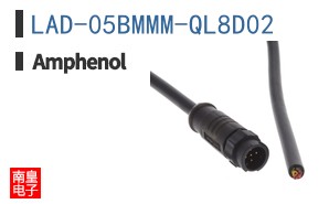 LAD-05BMMM-QL8D02
