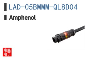 LAD-05BMMM-QL8D04