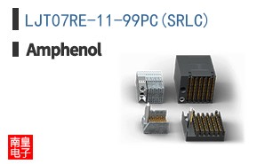 LJT07RE-11-99PC(SRLC)