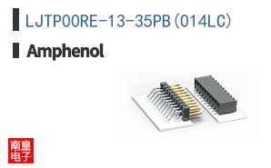 LJTP00RE-13-35PB(014LC)