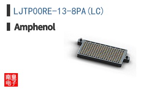 LJTP00RE-13-8PA(LC)
