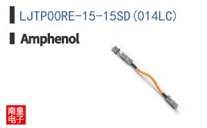 LJTP00RE-15-15SD(014LC)