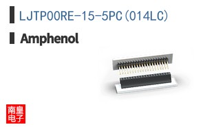LJTP00RE-15-5PC(014LC)