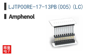 LJTP00RE-17-13PB(005)(LC)