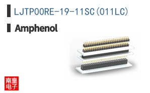 LJTP00RE-19-11SC(011LC)