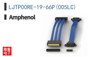 LJTP00RE-19-66P(005LC)