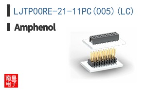LJTP00RE-21-11PC(005)(LC)