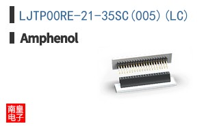LJTP00RE-21-35SC(005)(LC)