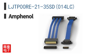 LJTP00RE-21-35SD(014LC)