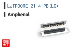 LJTP00RE-21-41PB(LC)