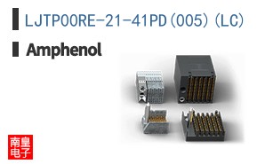 LJTP00RE-21-41PD(005)(LC)