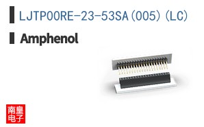 LJTP00RE-23-53SA(005)(LC)