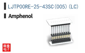 LJTP00RE-25-43SC(005)(LC)
