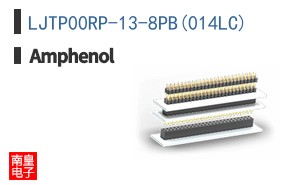 LJTP00RP-13-8PB(014LC)