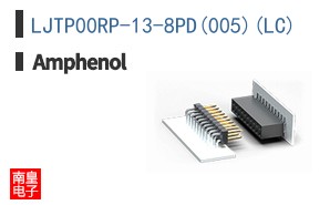 LJTP00RP-13-8PD(005)(LC)
