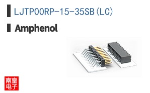 LJTP00RP-15-35SB(LC)