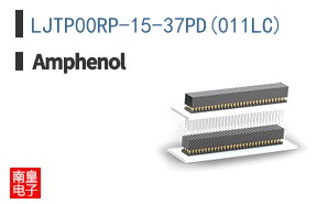 LJTP00RP-15-37PD(011LC)