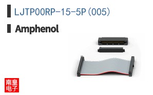 LJTP00RP-15-5P(005)