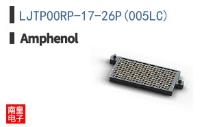 LJTP00RP-17-26P(005LC)
