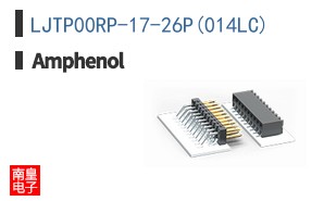 LJTP00RP-17-26P(014LC)