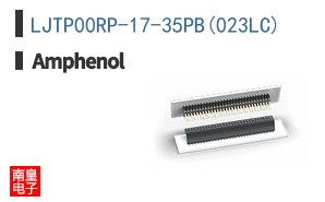 LJTP00RP-17-35PB(023LC)