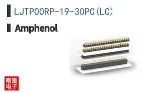 LJTP00RP-19-30PC(LC)