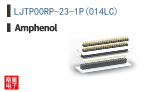 LJTP00RP-23-1P(014LC)