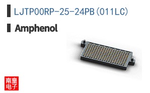 LJTP00RP-25-24PB(011LC)
