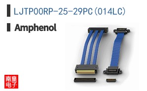 LJTP00RP-25-29PC(014LC)