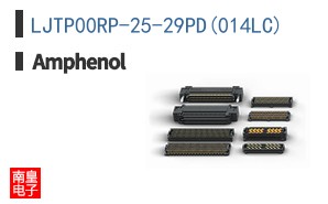 LJTP00RP-25-29PD(014LC)