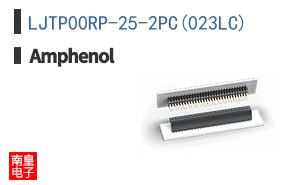 LJTP00RP-25-2PC(023LC)