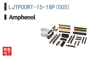 LJTP00RT-15-18P(005)