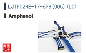 LJTP02RE-17-6PB(005)(LC)