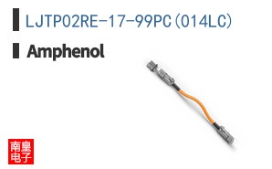 LJTP02RE-17-99PC(014LC)