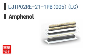 LJTP02RE-21-1PB(005)(LC)