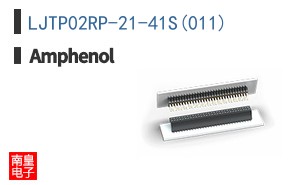 LJTP02RP-21-41S(011)