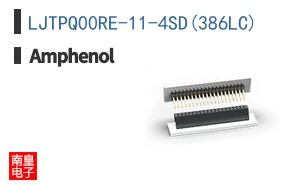 LJTPQ00RE-11-4SD(386LC)
